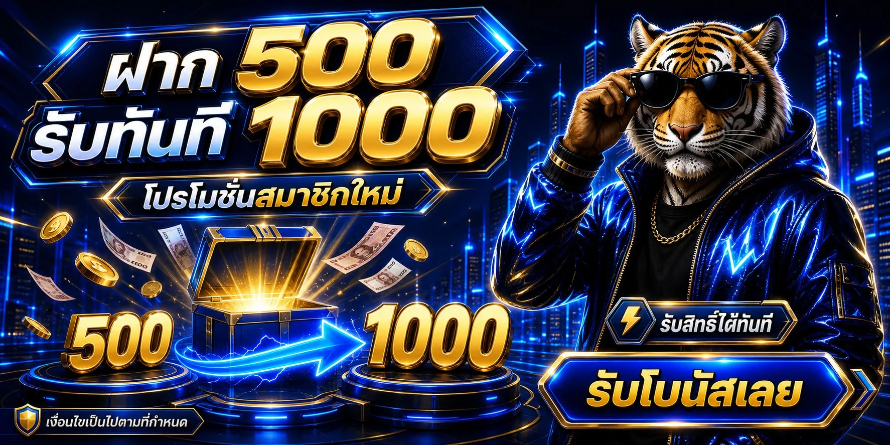 MADMAX789 เว็บสล็อตตรง ทางเข้าเล่น ฝากถอนออโต้